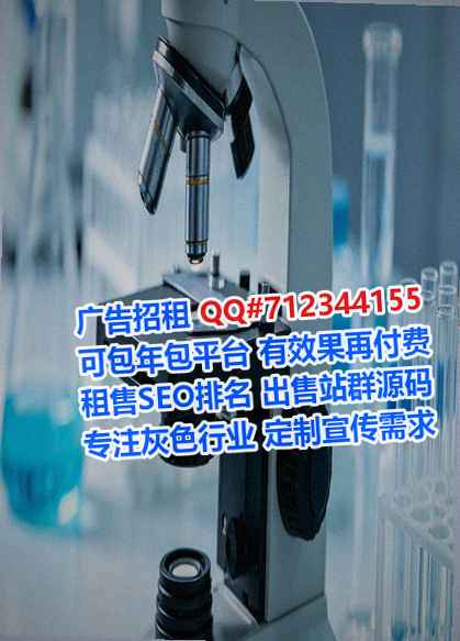 临川卵妹光伏经营部